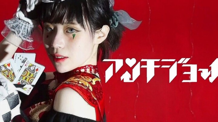 【Điệp khúc】Mykey p :) Anti Joker【Biên đạo gốc】