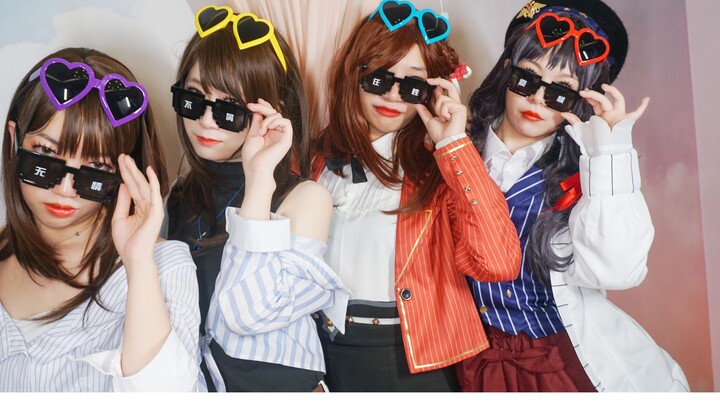 [Yumeko x Mosquito x Radish x Dream Continuation] Sister is the Queen ♠ About the tea party of the h