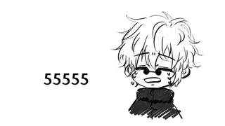 [Jujutsu Kaisen handwriting] How to coax a 5t5?