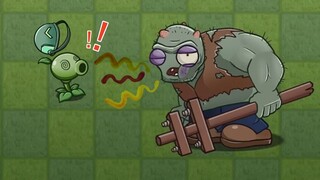 رائحة Pea Shooter طيبة جدًا!