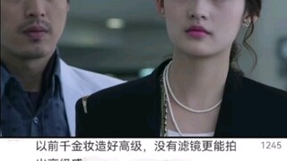 她拿眼泪送他 她却从来没有用这样的感情去看看身后的他