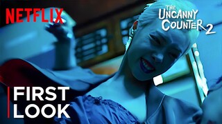 The Uncanny Counter Season 2: Counter Punch First Look + Release Date {ENG SUB}