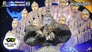 นานเท่าไรก็รอ - หน้ากากนางสิบสอง | THE MASK วรรณคดีไทย