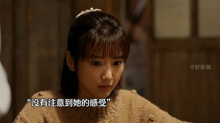 Bóng đen tuổi thơ đeo bám cô suốt bao năm, mãi không thể vượt qua cho đến khi cô gặp anh – “Những Đứ