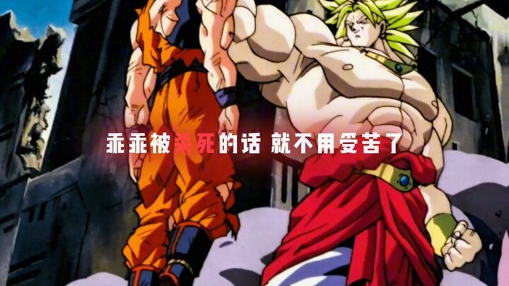 “The pressure of being a prodigy”