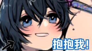 【MaNameBin】BIN 想抱抱姐姐~