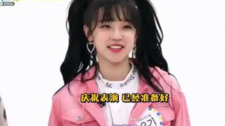 Song Yuqi truly lives up to being a huge fan of SJ—she can start dancing just one second after heari