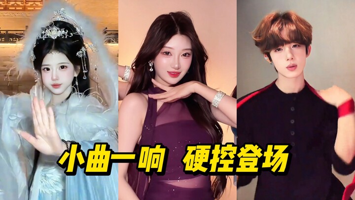 A Non-Stop Roundup of Six Ancient-Style DJ “Divine Tracks”—One Tune Drops, and the Crowd Is Instantl