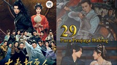 Guardian of The Dafeng 29
