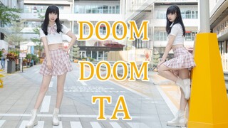 是你喜欢的短裙学妹吗❤️TRI.BE－DOOM DOOM TA【Nana】