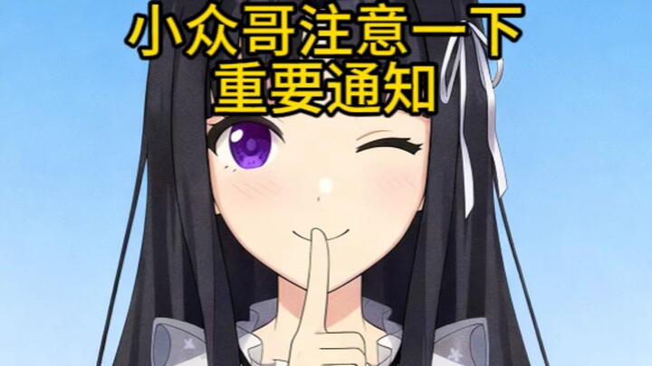 แชร์ต่อให้กับหนุ่มแนวอินดี้รอบตัวคุณ