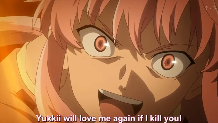 Future Diary - น้ำมันกับความรัก (เจ็ด)