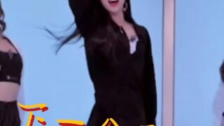 谁懂这个小管乐手长腿长的跳起舞来有多好看