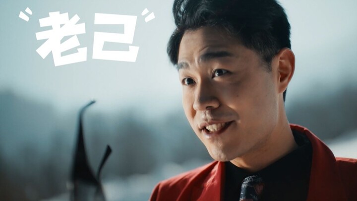 Chengdu Culture and Tourism Official Fun Post: Ride a Horse to Chengdu