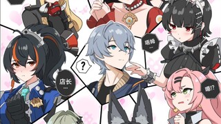 【绝区零】新艾利都把妹王传奇