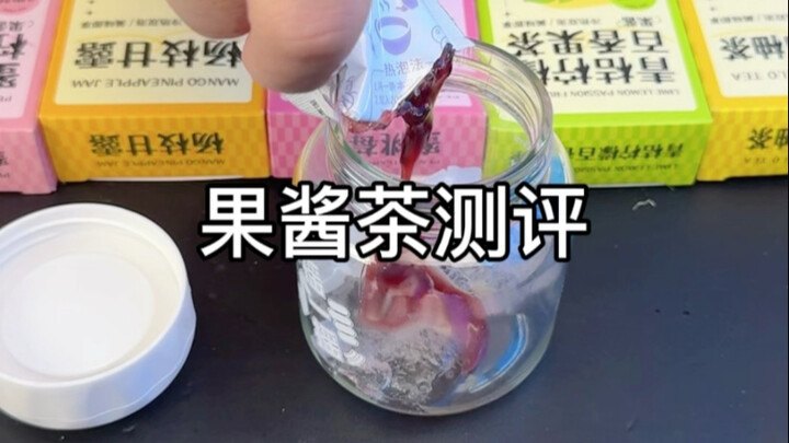 Buruan ambil promo besar-besaran untuk teh selai 6 rasa ini! Setiap hari rasanya nggak pernah monoto