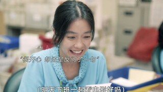 “你要好好爱自己 因为有人爱着你“
