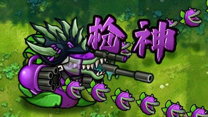 Kartu Merah Misterius: Super Armored Blooper Raksasa!