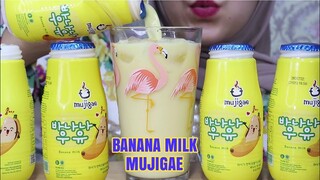 SEGEEERR! ASMR SUSU KOREA BANANA MILK BY MUJIGAE | DRINK MILK | ASMR INDONESIA