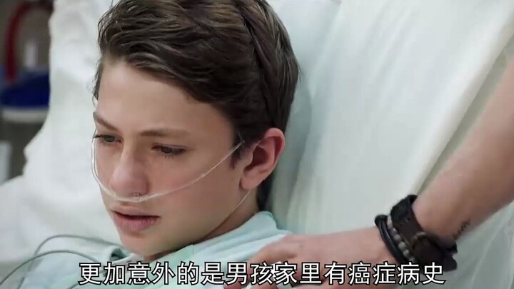 急救故事，在生病的时候，你才会感叹有钱真好