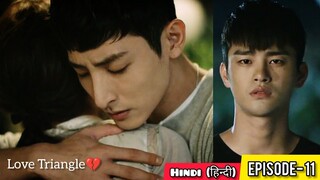 High School King of Savvy (हिन्दी में) || LOVE Triangle (Korean Drama Explained in Hindi)