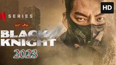 Black Night [Arabic] 2023 مدبلجة عربية