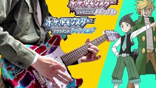 Gold Nejiki Frontier Brain Battle BGM การจัดกีตาร์ Pokemon Pt / HGSS Frontier Brain Theme moki Remix