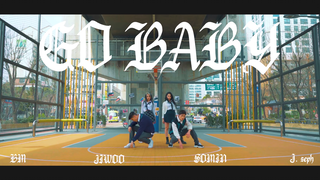 【KARD舞蹈】KARD《Go Baby》舞蹈视频！四位学长学姐！！