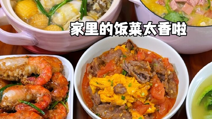 Today’s dinner is amazing! Pan-fried crispy pork belly is truly impossible to get tired of! There’s 