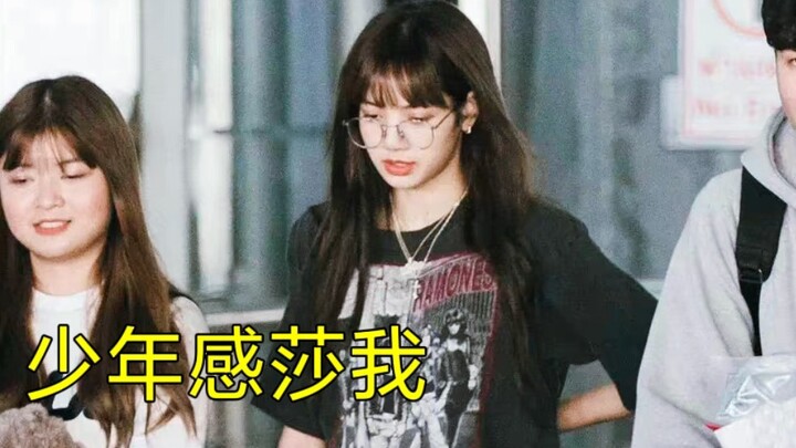 【Lisa】Some people are beauties on the surface but secretly act like handsome guys behind closed door