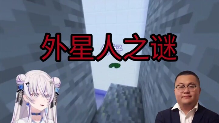 Epic Battle Against Aliens