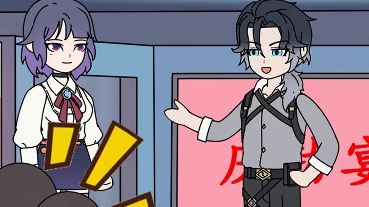 ร้อยตันคิงกลับชาติมาเกิด ตอนที่ 1