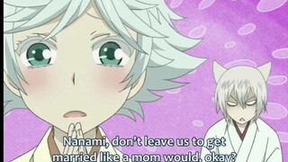 #kamisamakiss