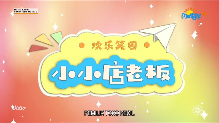pemilik toko kecil | sunny girl no.23 season 3 (bahasa indonesia)
