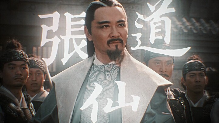 你说这官当多大才叫大？