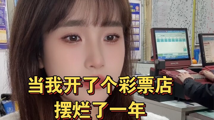 Khi tôi mở một cửa hàng bán vé số rồi cứ vậy mà “đầu hàng tuổi già” suốt một năm…