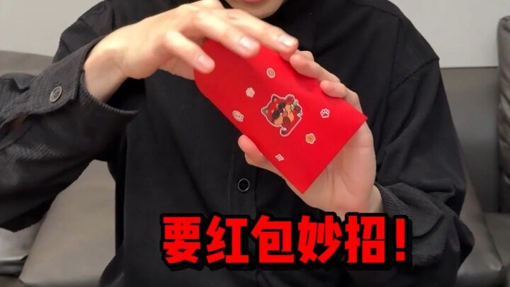 The must-learn “Old Burning Technique” for Chinese New Year—finally stop worrying about relatives wh