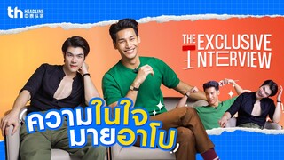 [ENG SUB] THHeadline X KinnPorsche The Series (Mile&Apo) | Exclusive Interview