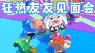 哎呀，不要再扒拉我啦！！【星汐Seki】