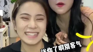 ฉันรักพี่สาวคนนี้มั่กๆ