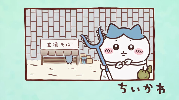 【Rekonstruksi AI】Chiikawa subtitle Indonesia Episode 344 “Bersama Guru untuk Memburu②/Nasi Lapis Kal