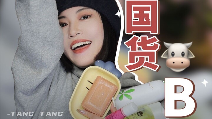 5 thương hiệu nội địa kết hợp cả tình cảm và chất lượng, bia thật đỉnh!