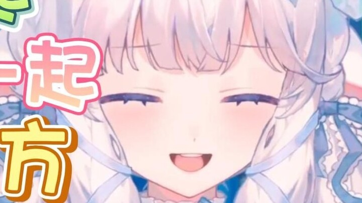 [Mee Li] "Wumi adalah anggota keluargaku tanpa hubungan darah!" Bukankah itu berarti mereka suami is