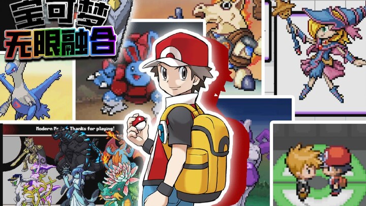 The Final Carnival Meets the Ultimate Rival at the End of the Journey | Infinite Fusion