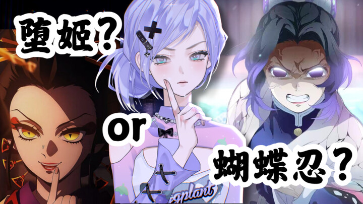 Có người bảo tôi giống Bướm Nhẫn, nên tôi còn quay luôn đoạn về Dậu Hỷ nữa.