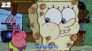 【双语字幕/官方剪辑】派大星最令人发笑的25个时刻
