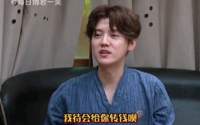 Lu Han & Guan Xiaotong, the famously sweet-talking couple in the entertainment industry