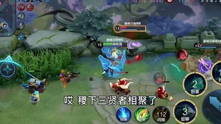 排位日常：算是被削麻木了