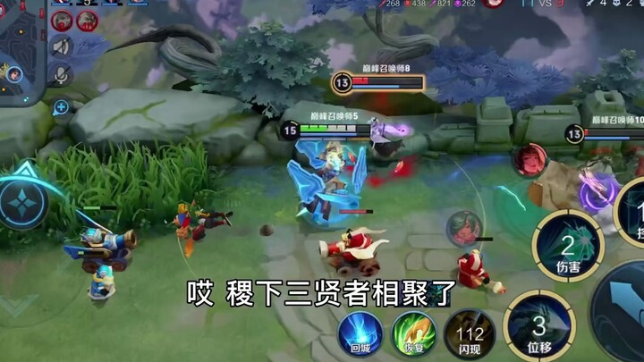 排位日常：算是被削麻木了