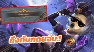 เล่นนาน่าสายตีเร็ว|Mobile legends